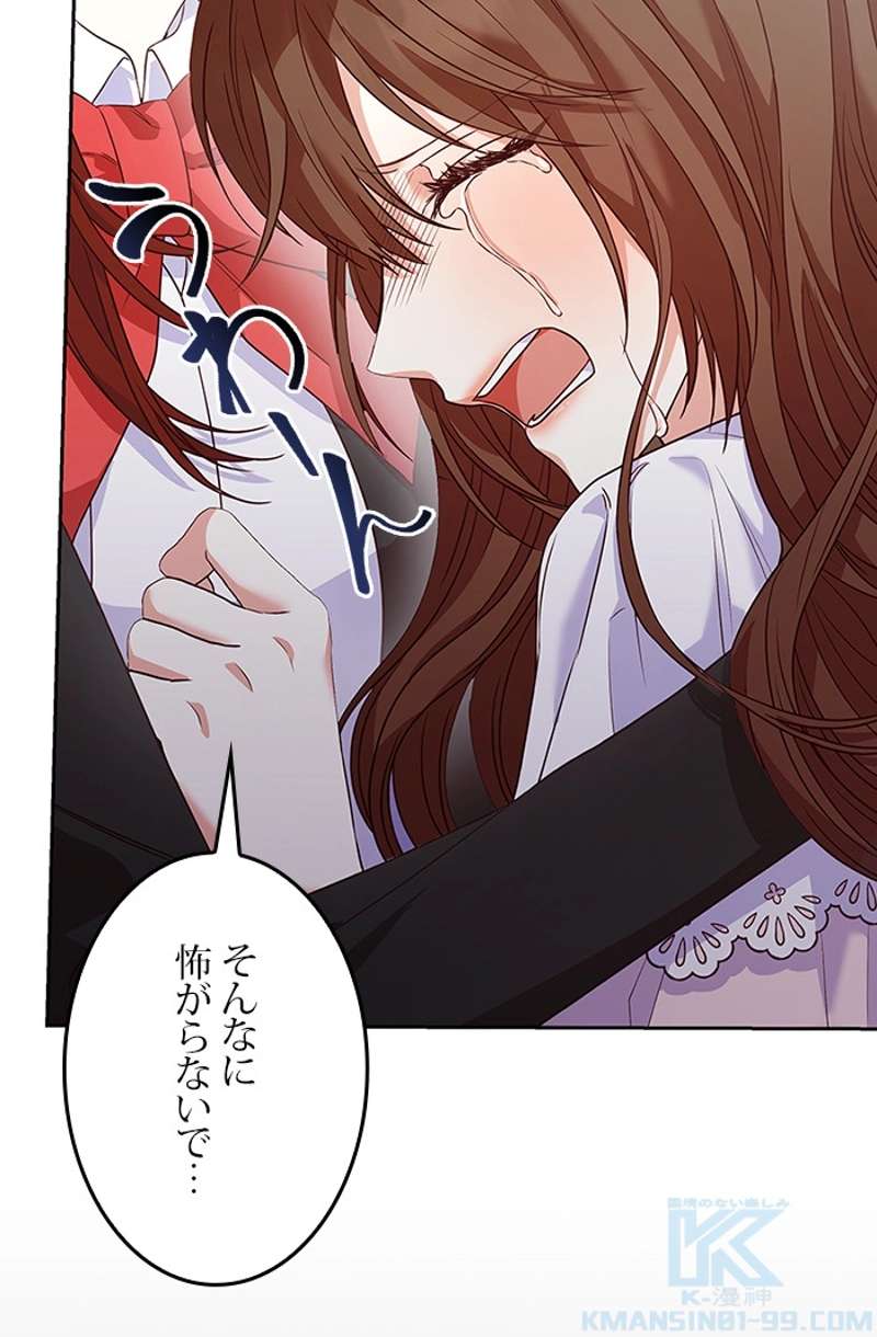 P88