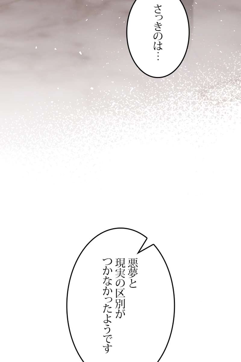 P95
