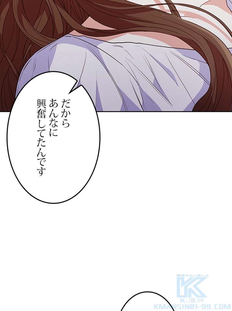 P97