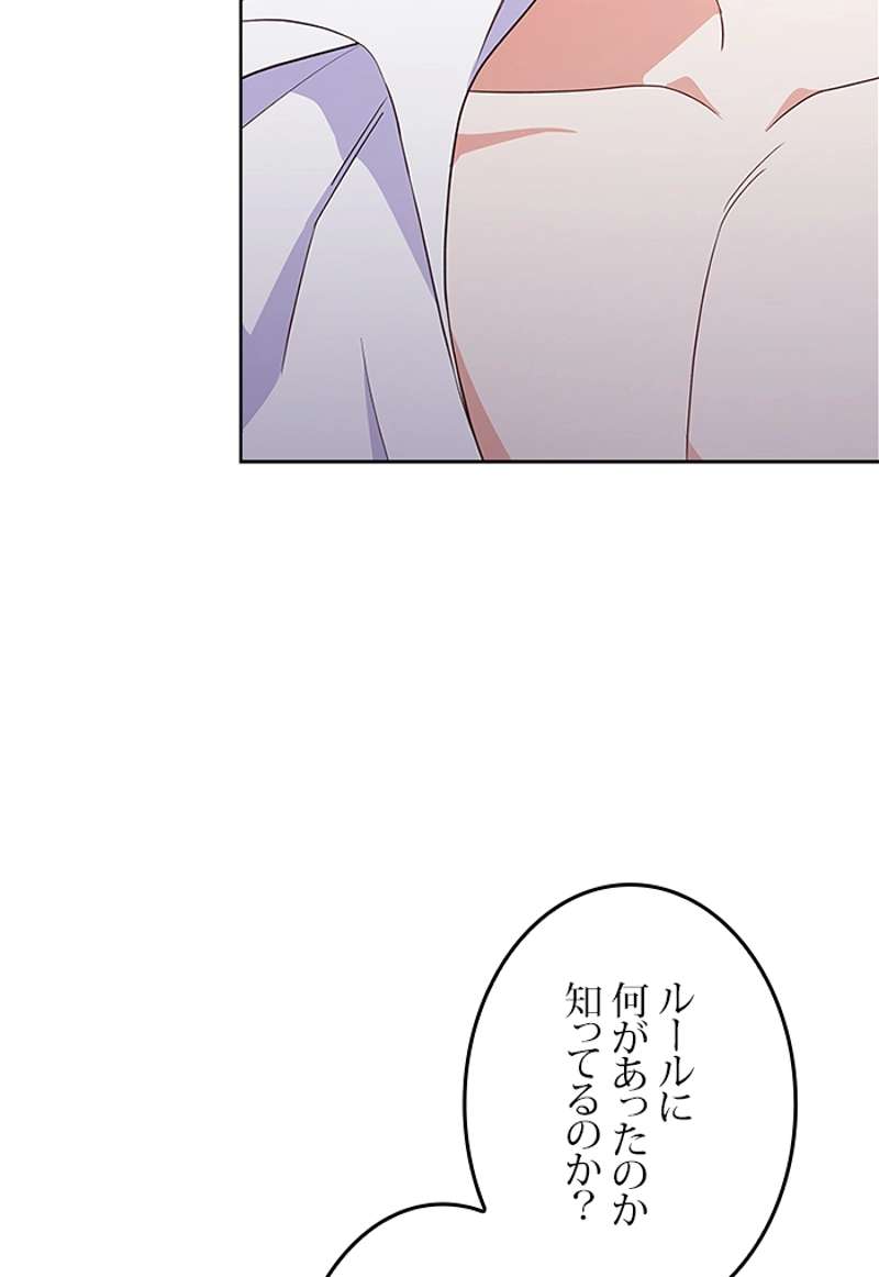 P99