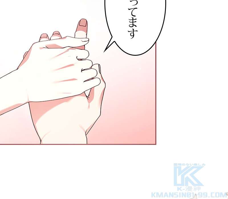 P106