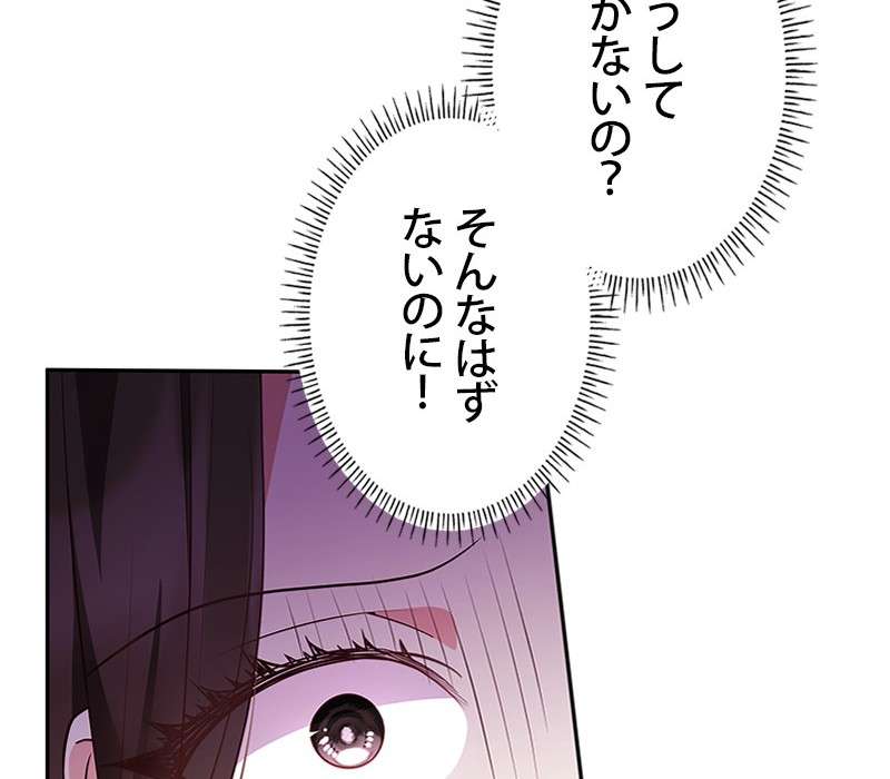 P113