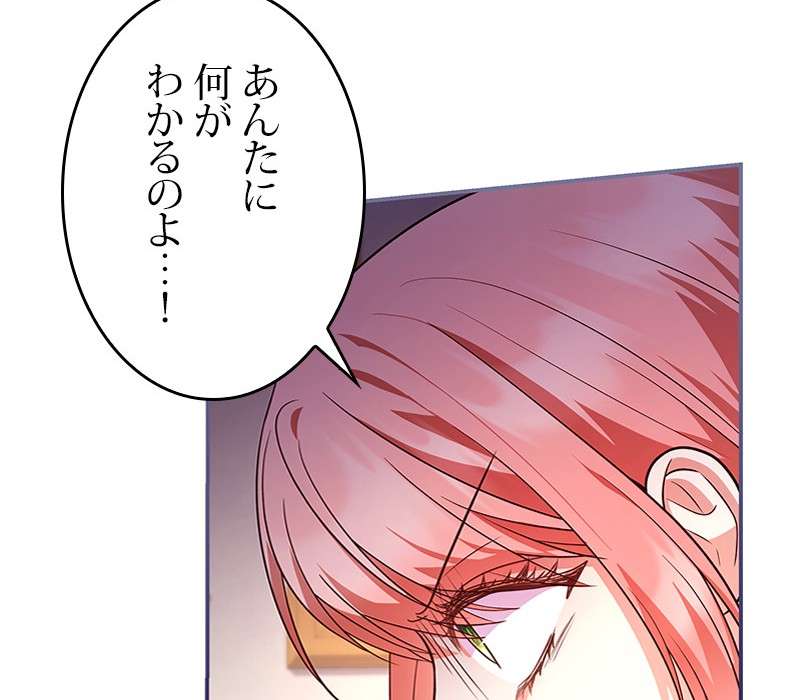 P131
