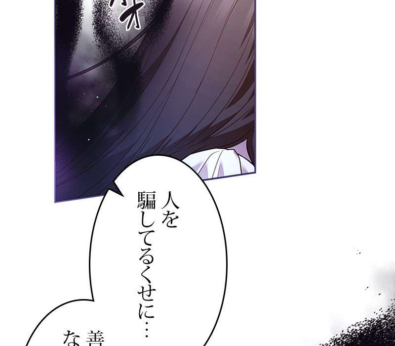 P134