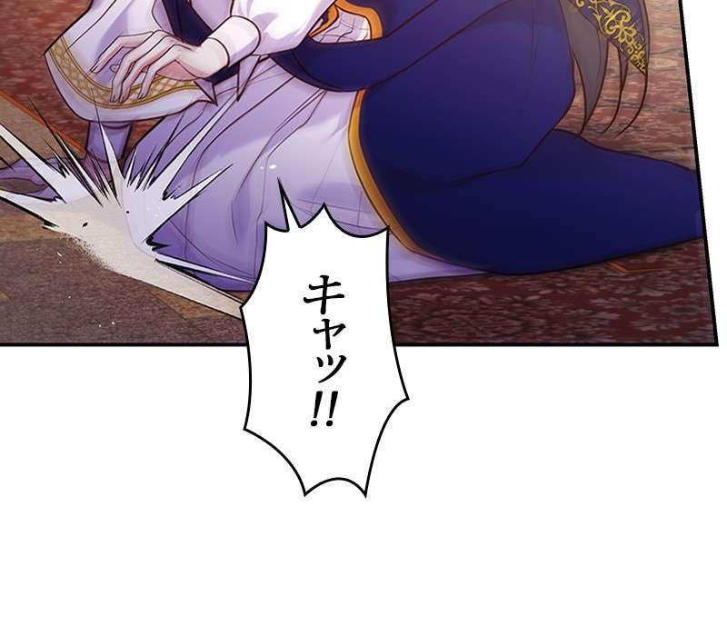 P84