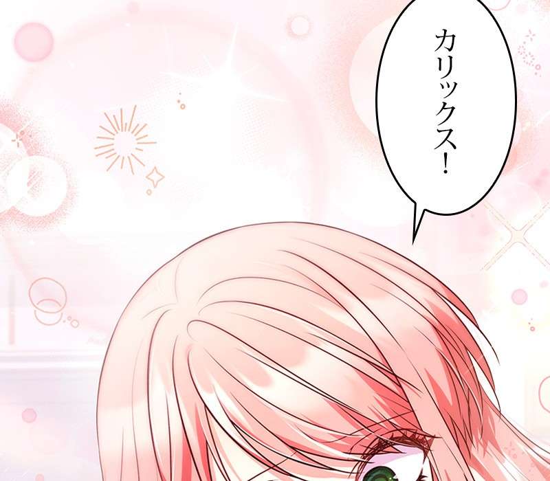P87