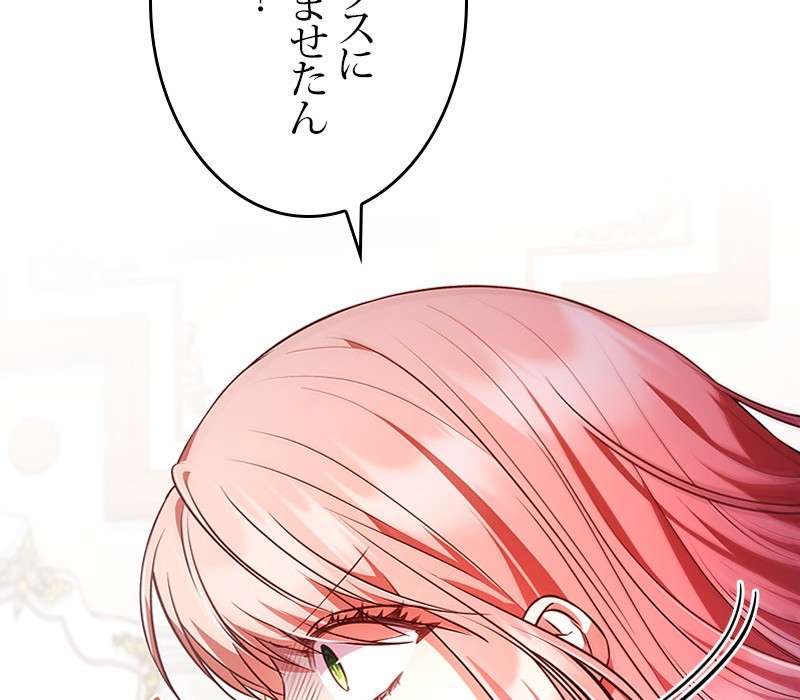 P93