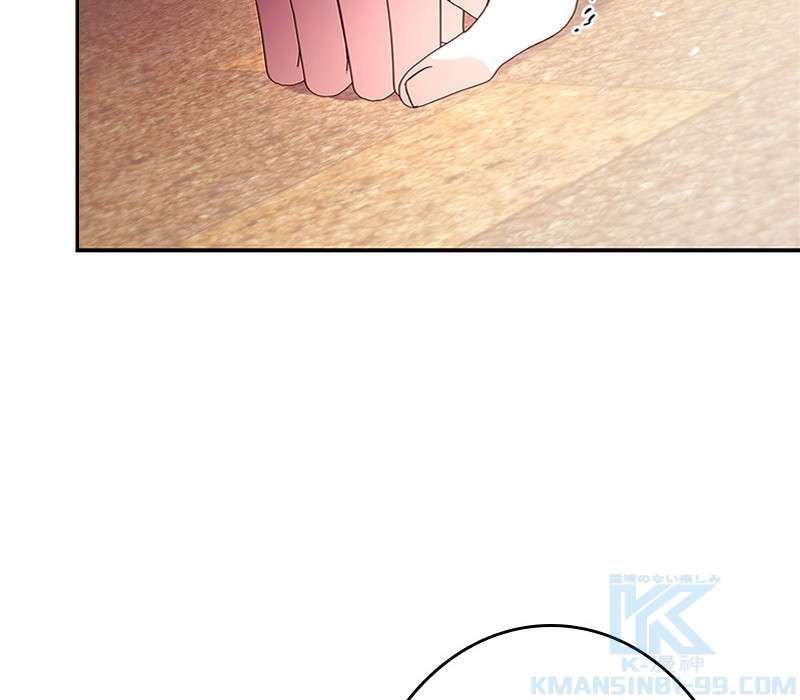 P97