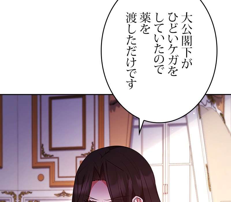 P98