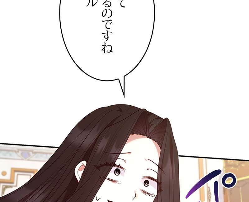 P105