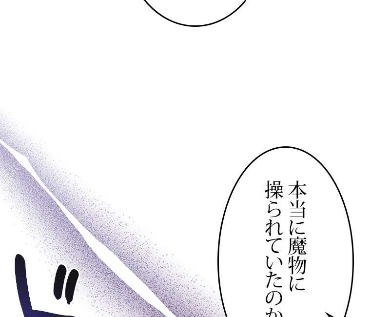 P107