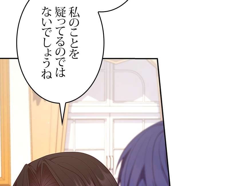 P114