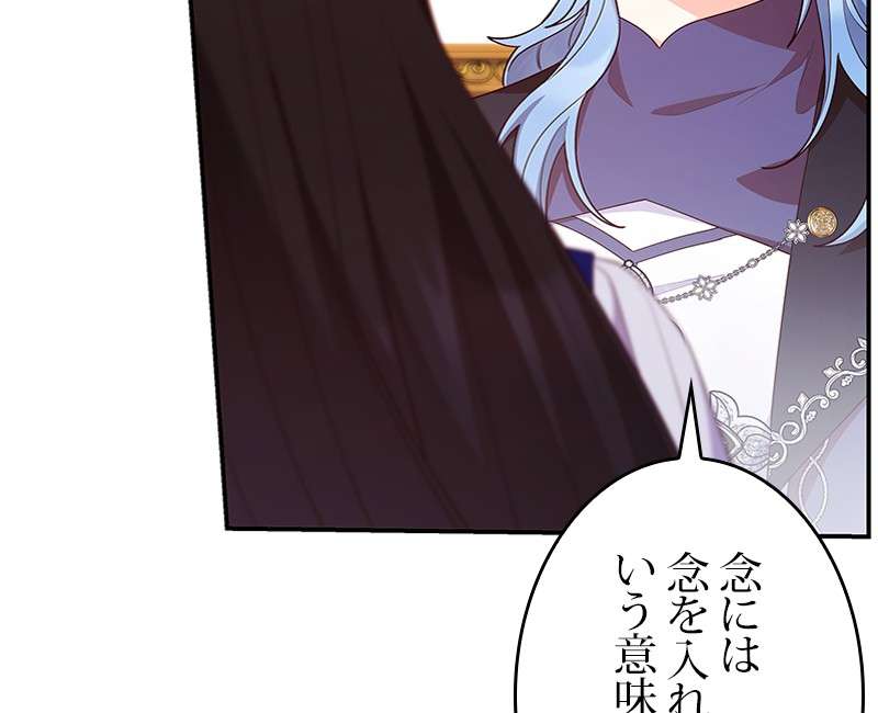 P119