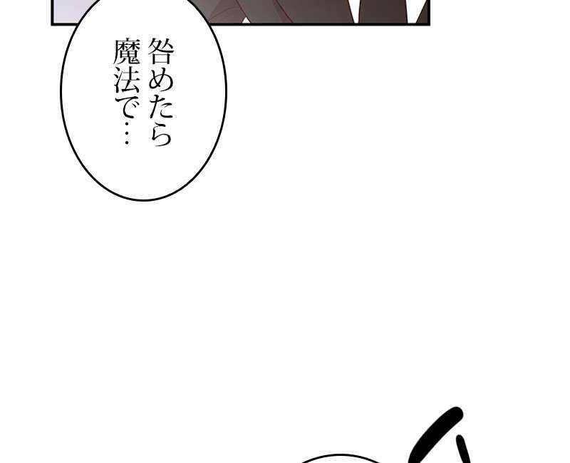 P149