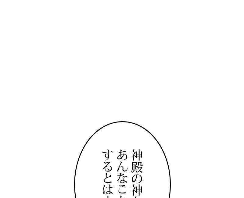 P164