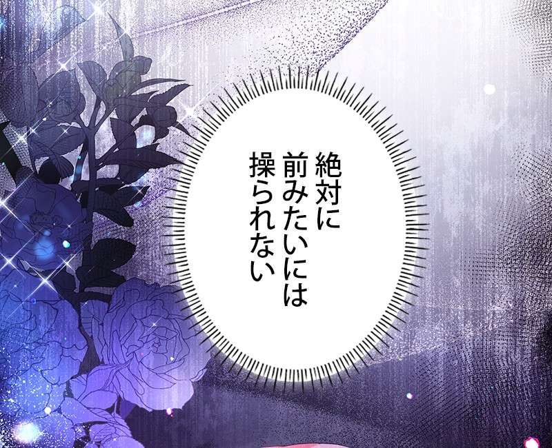 P191