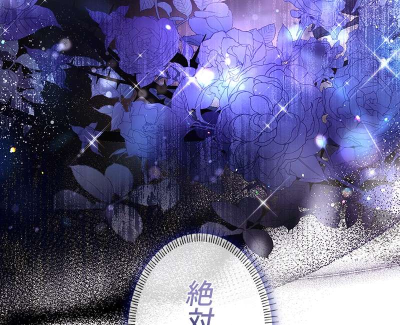 P194