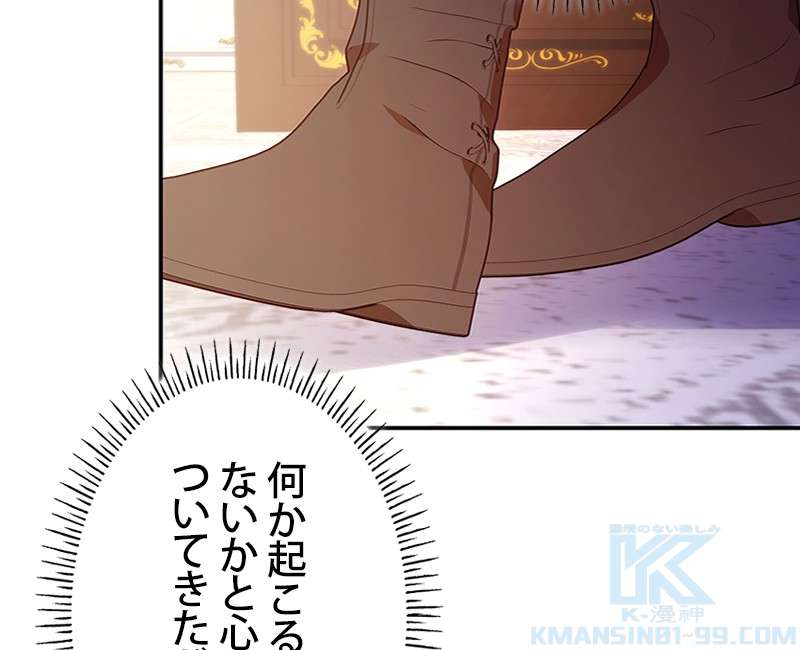 P52