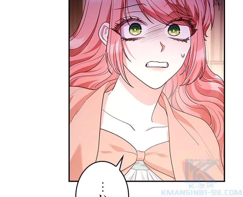 P94