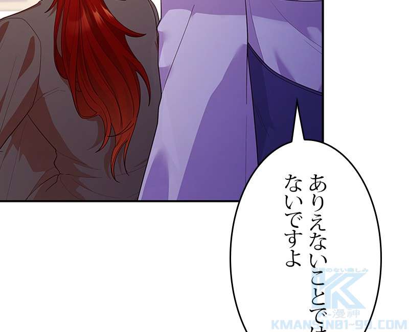 P97