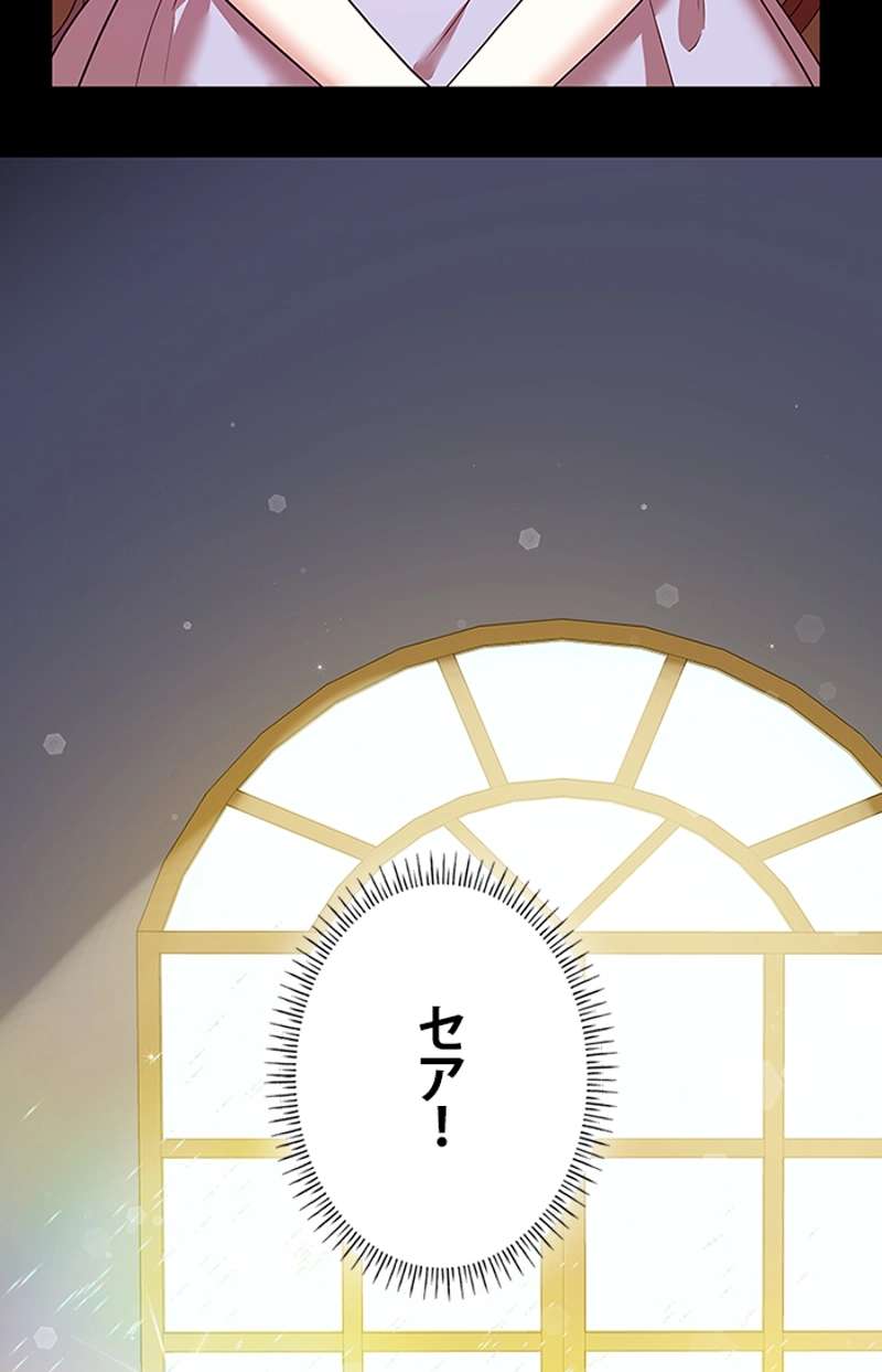 P100