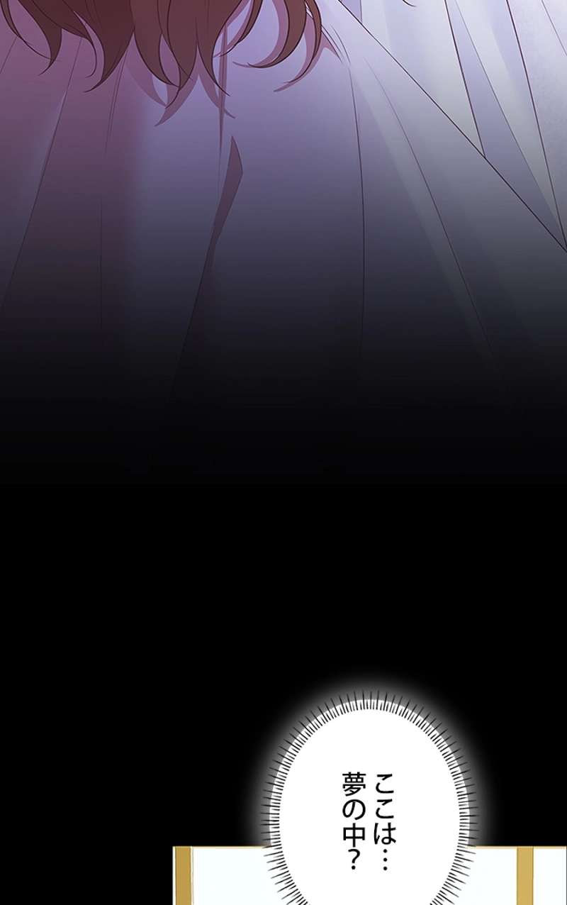P102