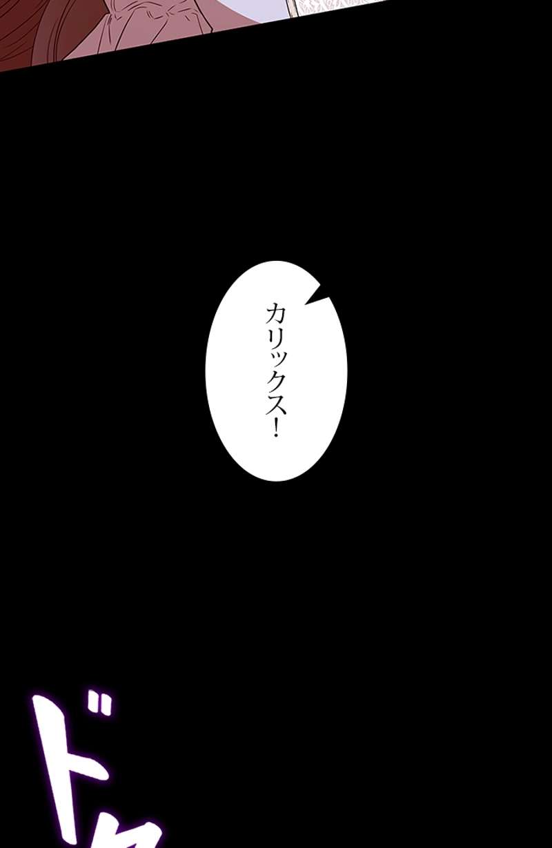 P111