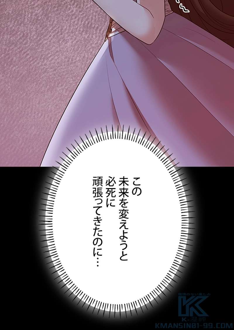 P119