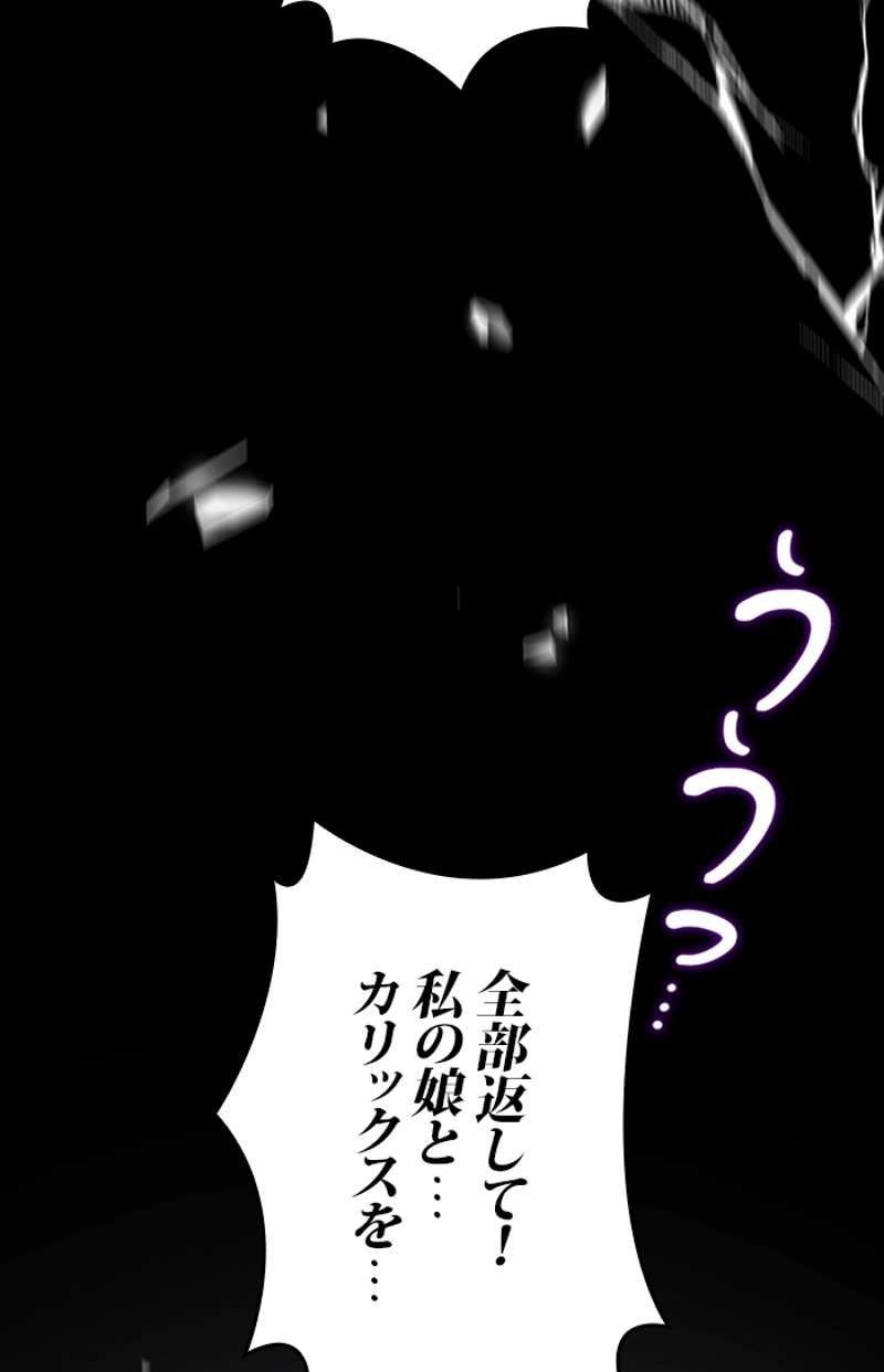 P129
