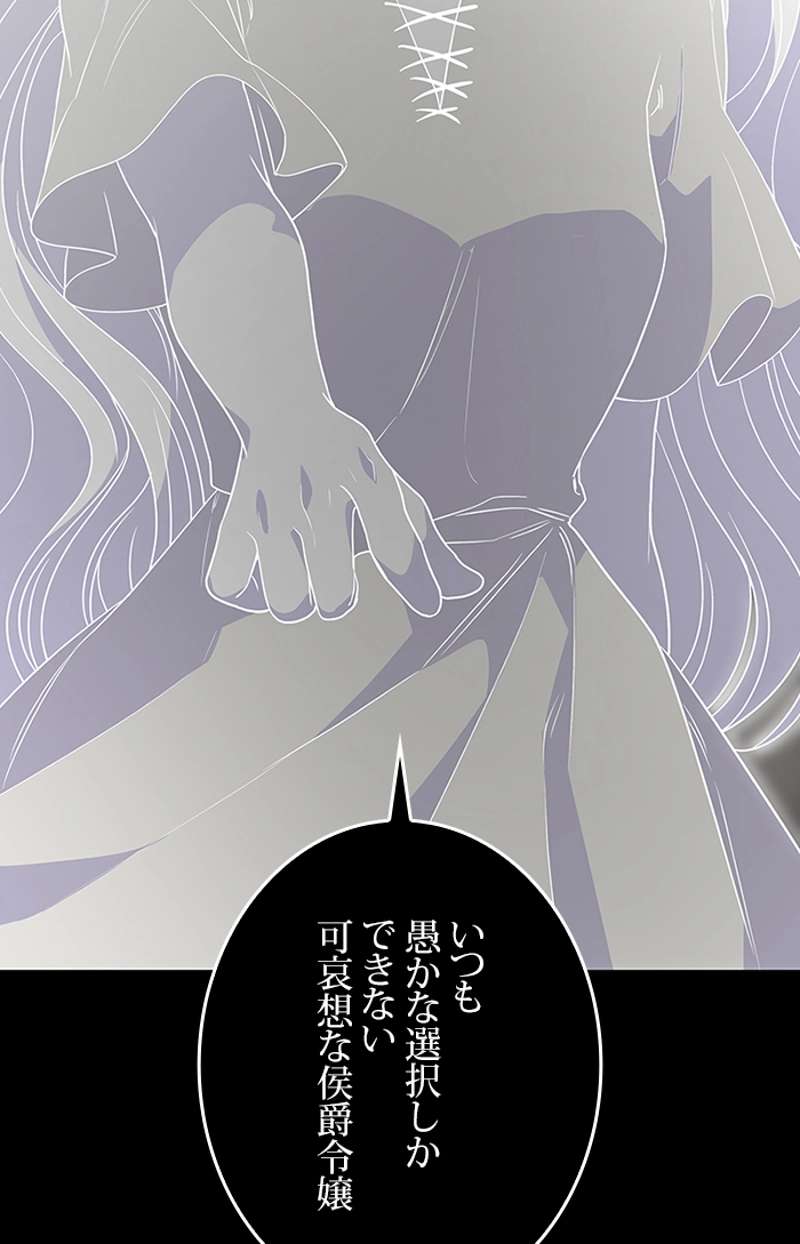 P138