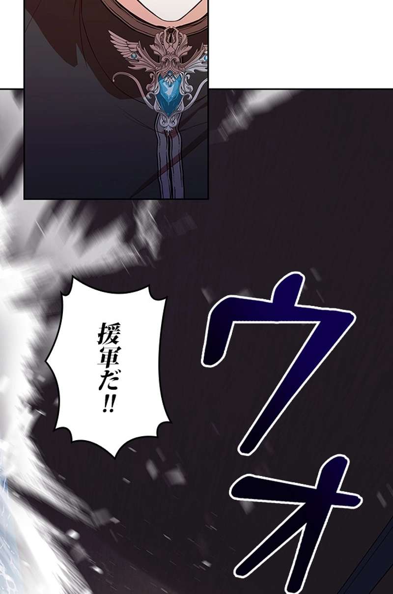 P55