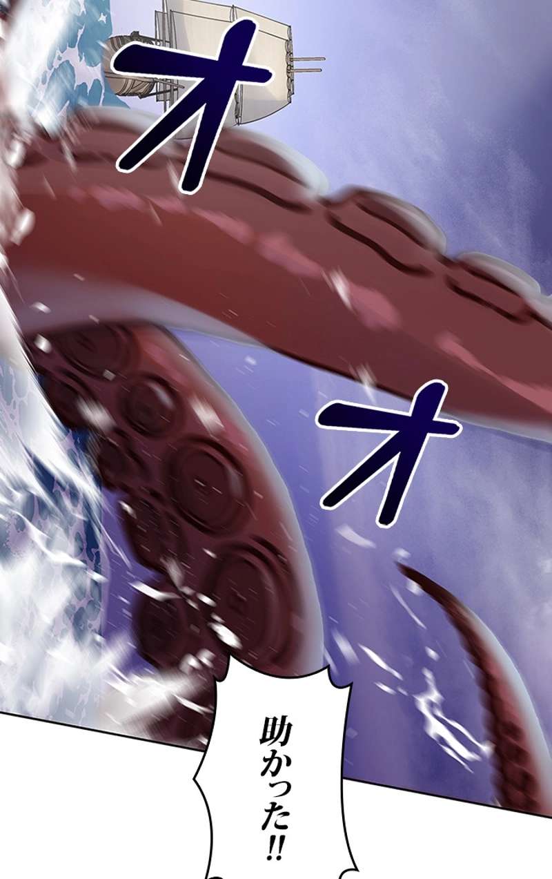 P57