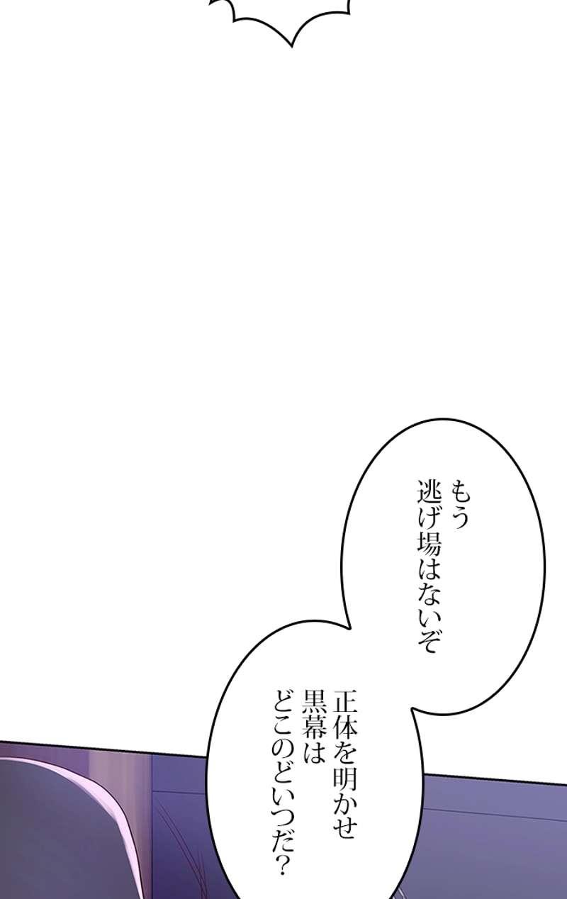 P58