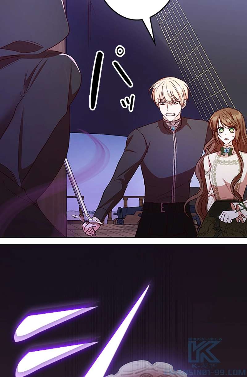 P59