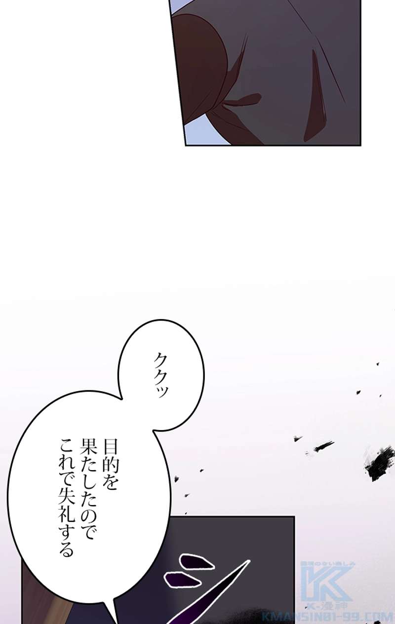 P71