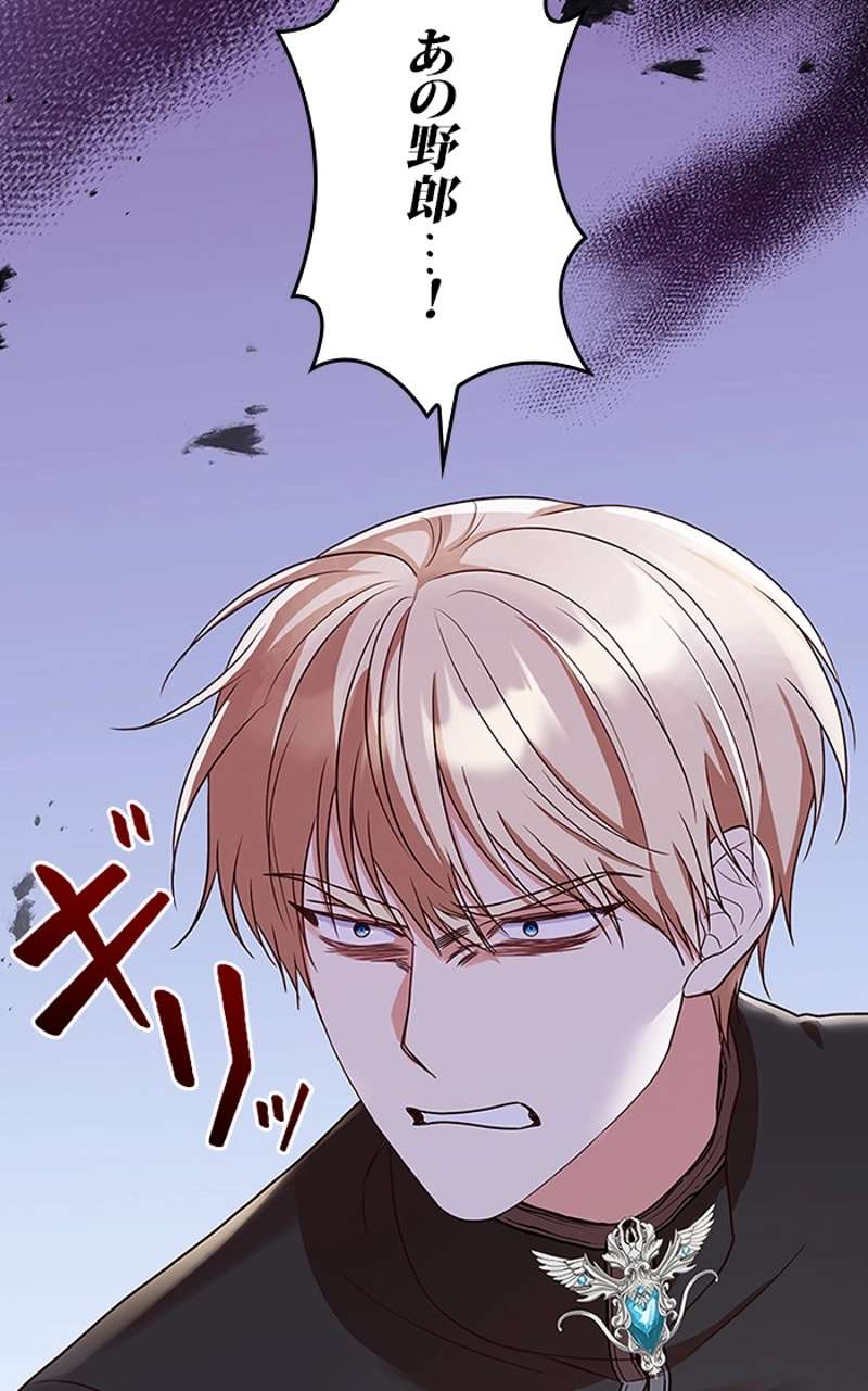 P73