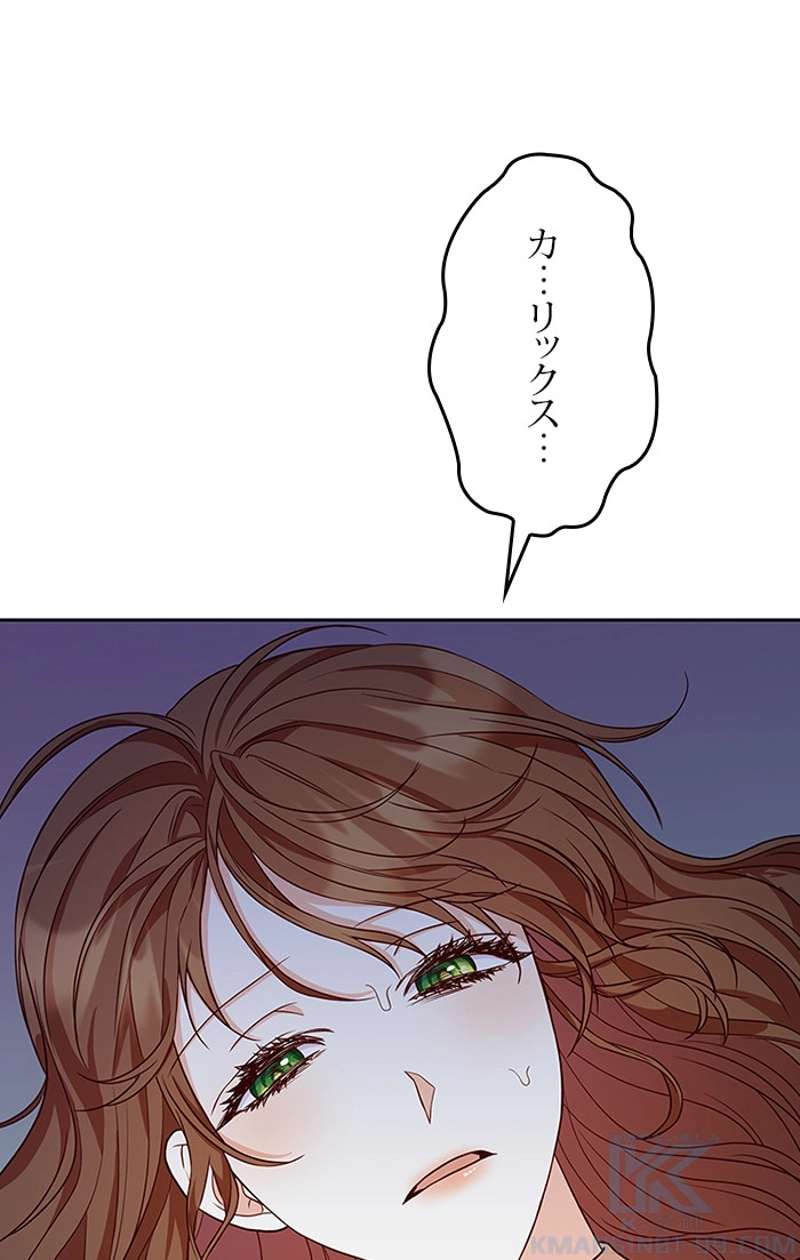 P77