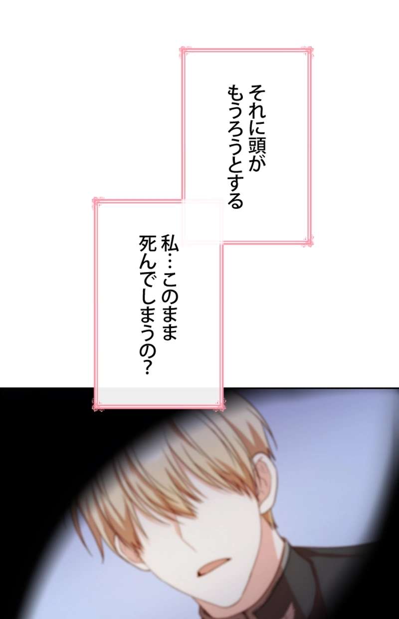 P79