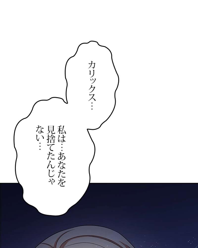 P82