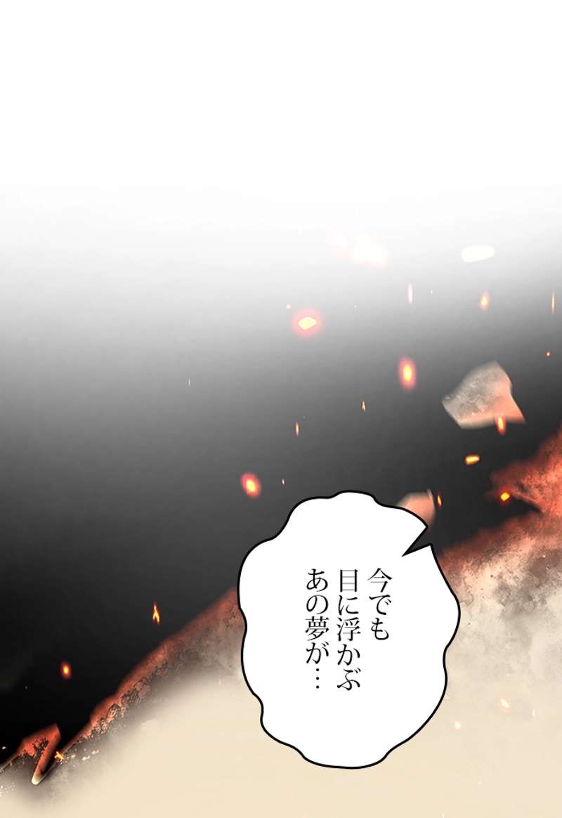 P84