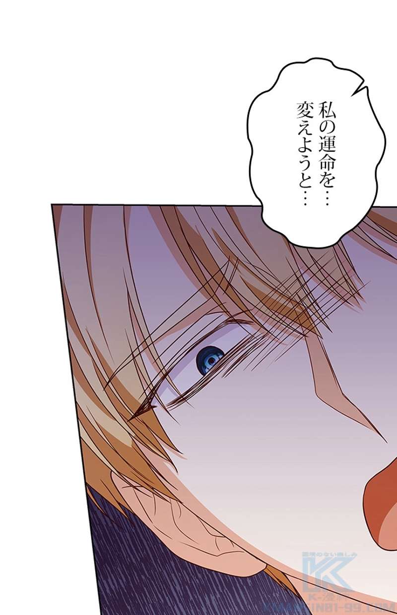 P89