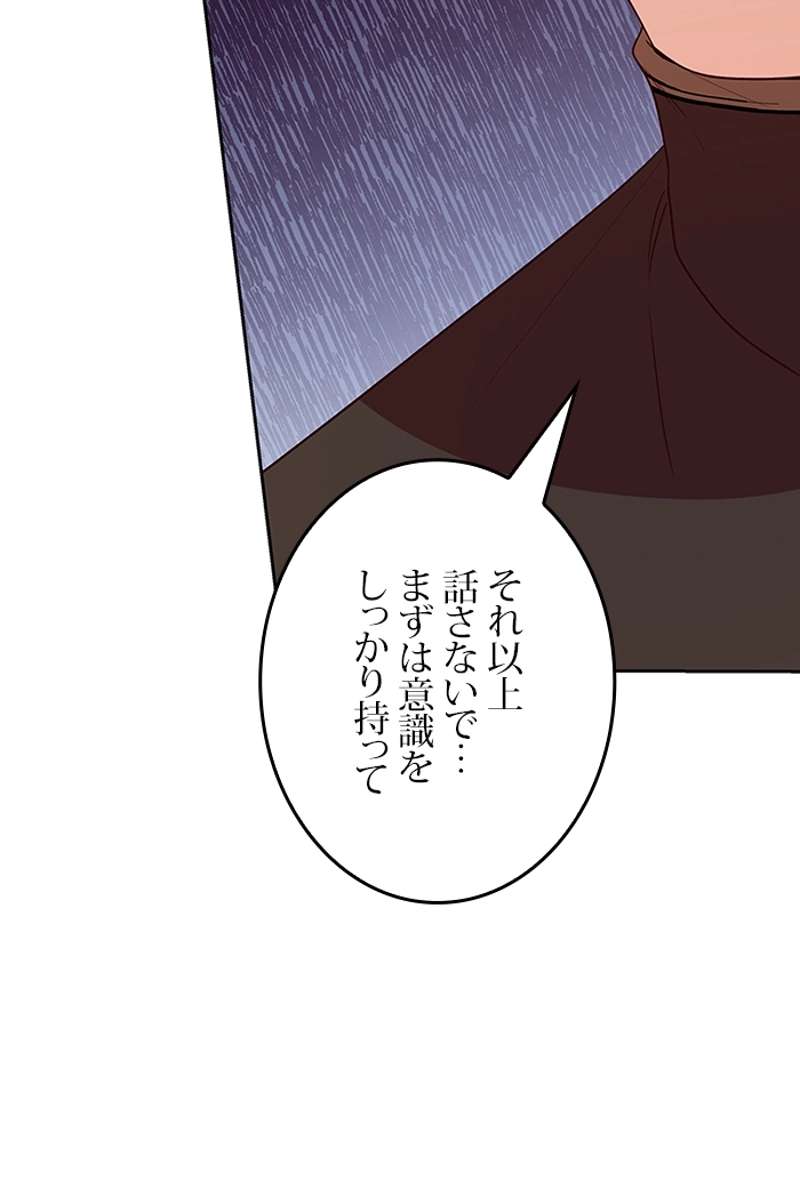 P90