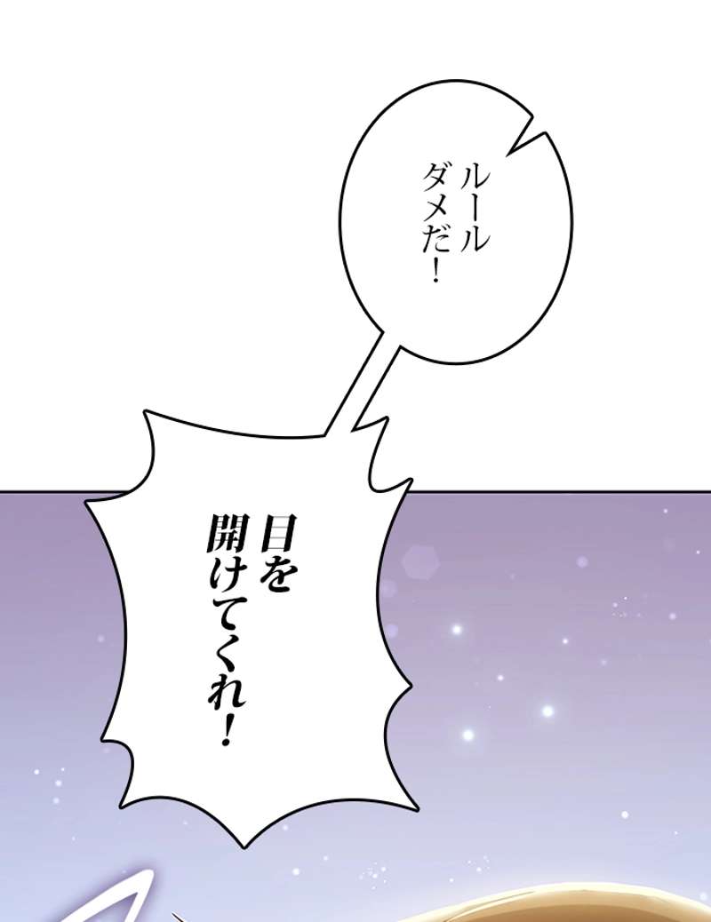 P91