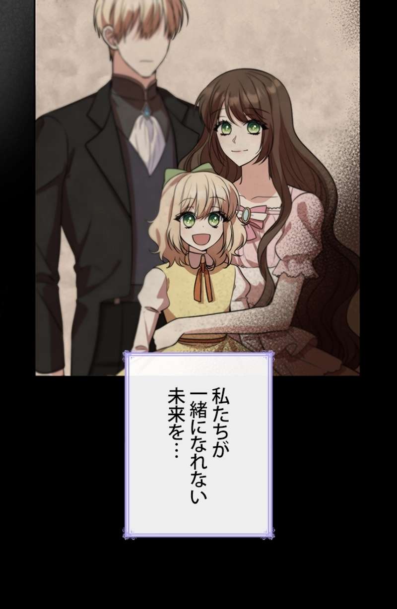 P97