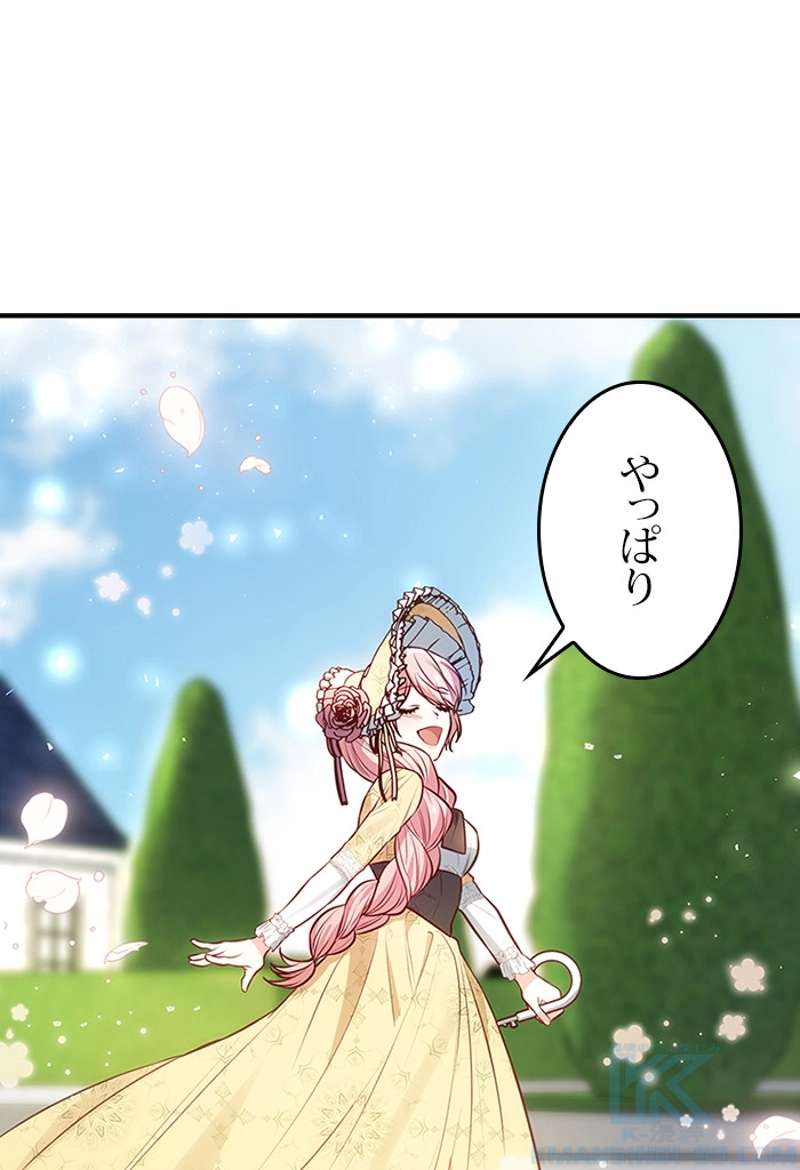 P101