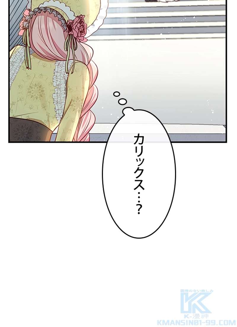 P113
