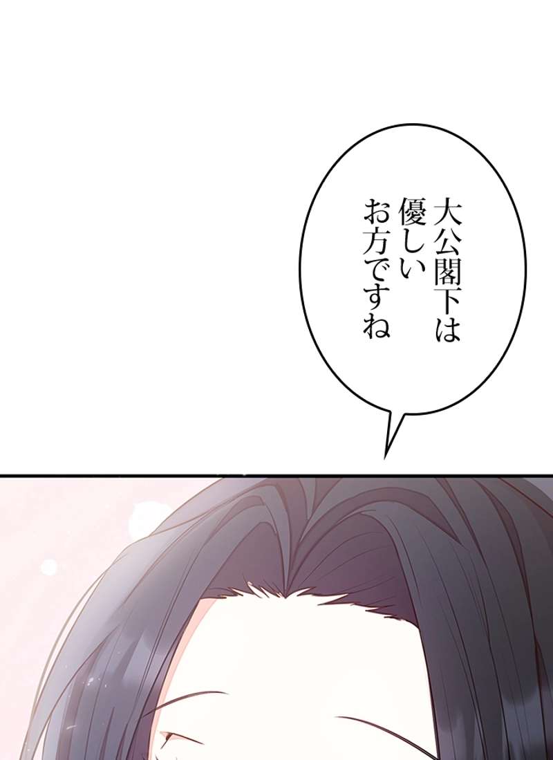 P118