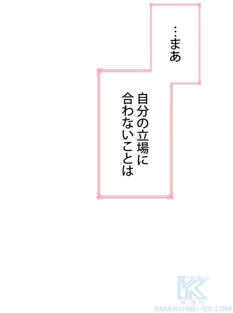 P59