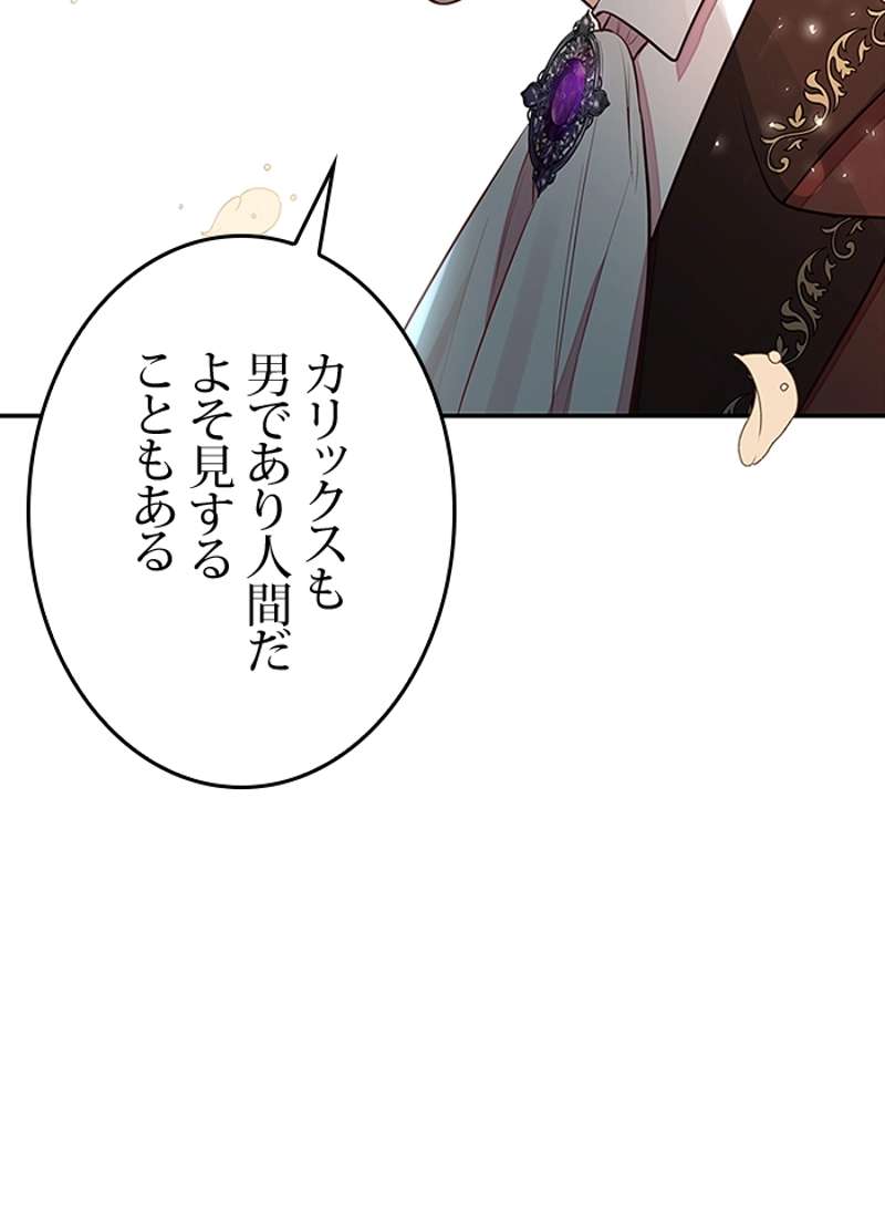 P81