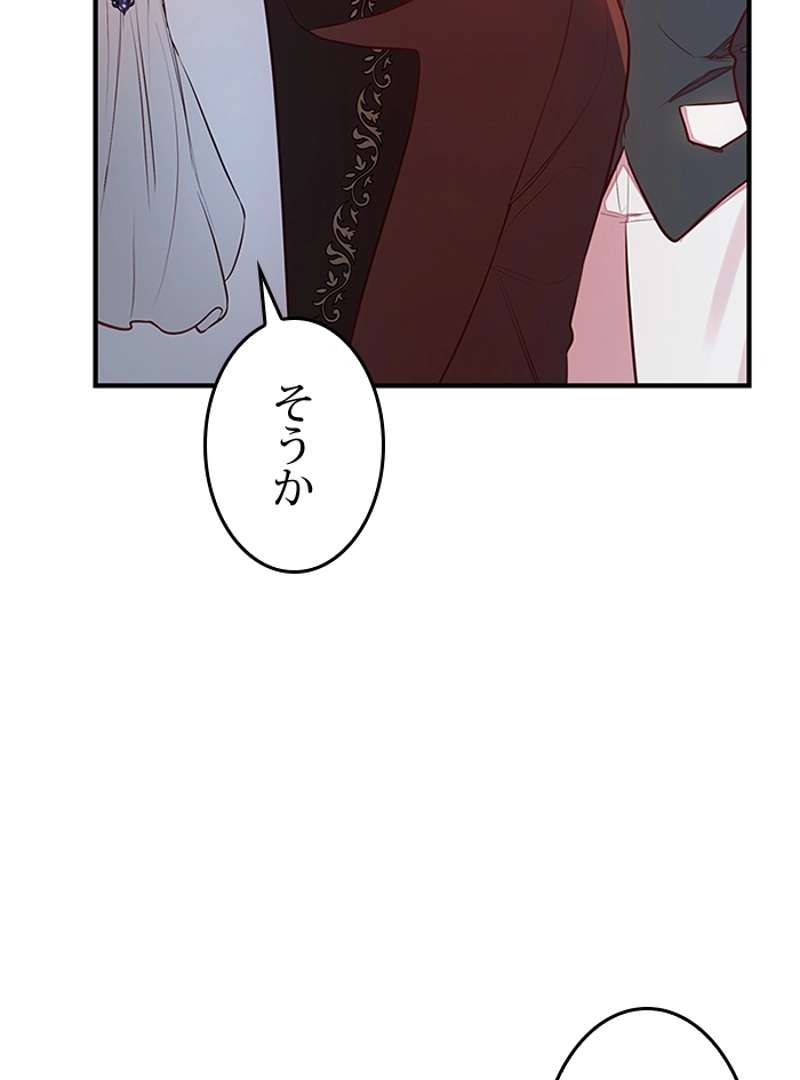 P87